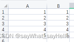 【探讨】Java POI 处理 Excel 中的名称管理器