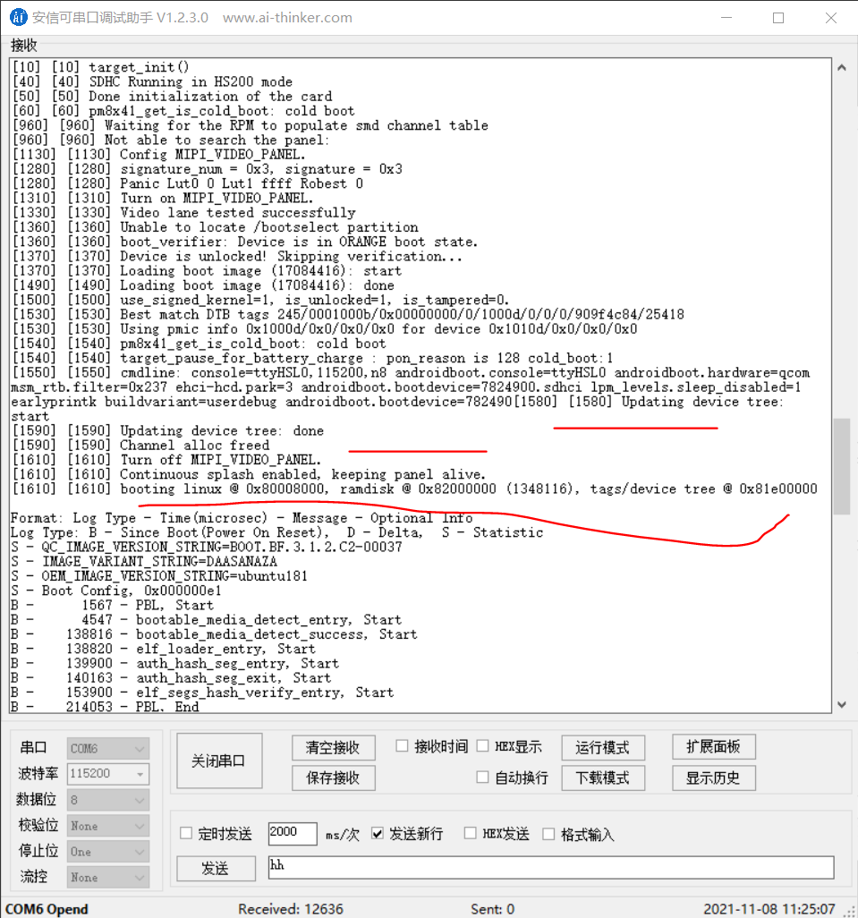 Android 串口调试_串口转usb需要驱动吗