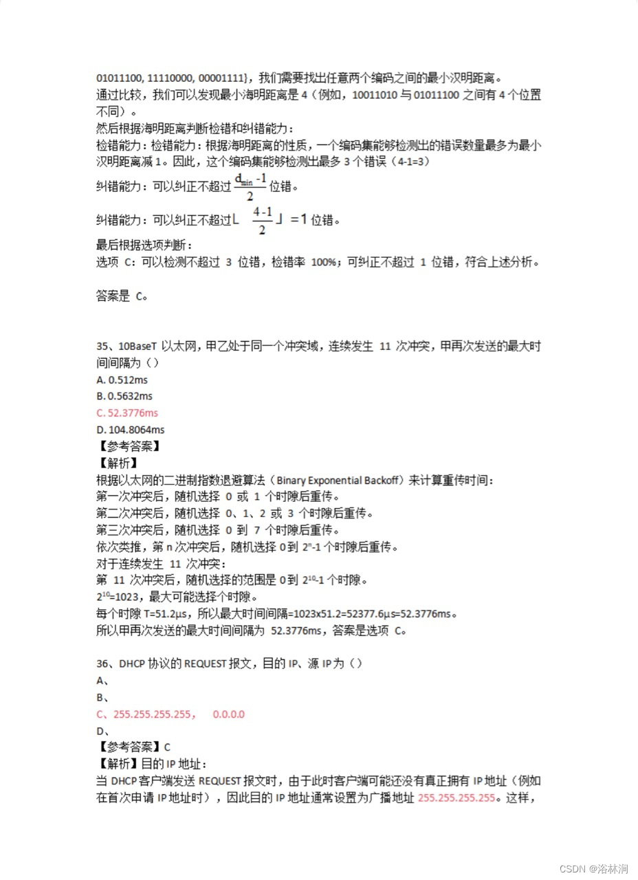 b8d257abd3434b1aa8e70d86ae6ebb68.png