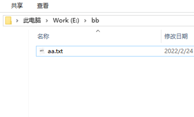 解决使用Java从Linux系统下载文件到本地出现的本地目录拒接访问的问题