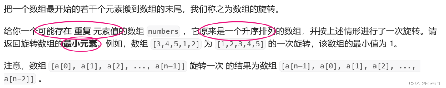 [外链图片转存失败,源站可能有防盗链机制,建议将图片保存下来直接上传(img-HfqanL7d-1691934029415)(C:\Users\HUASHUO\AppData\Roaming\Typora\typora-user-images\image-20230813204334548.png)]