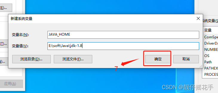 Jdk 8U371 Update – Java JRE 8 Update 371 (32-bit) Download for PC – PSVI