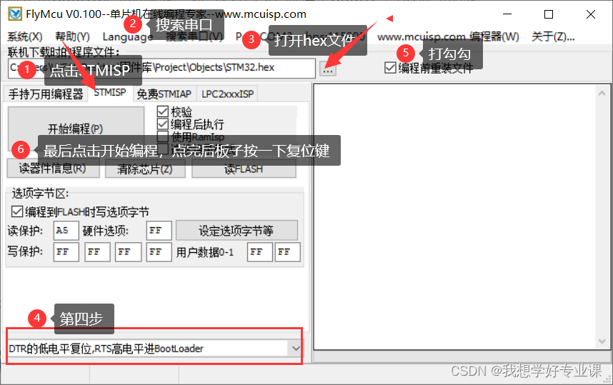 [外链图片转存失败,源站可能有防盗链机制,建议将图片保存下来直接上传(img-xwAnPgoM-1676569525036)(C:/Users/LHF15/AppData/Roaming/Typora/typora-user-images/image-20230217012755302.png)]