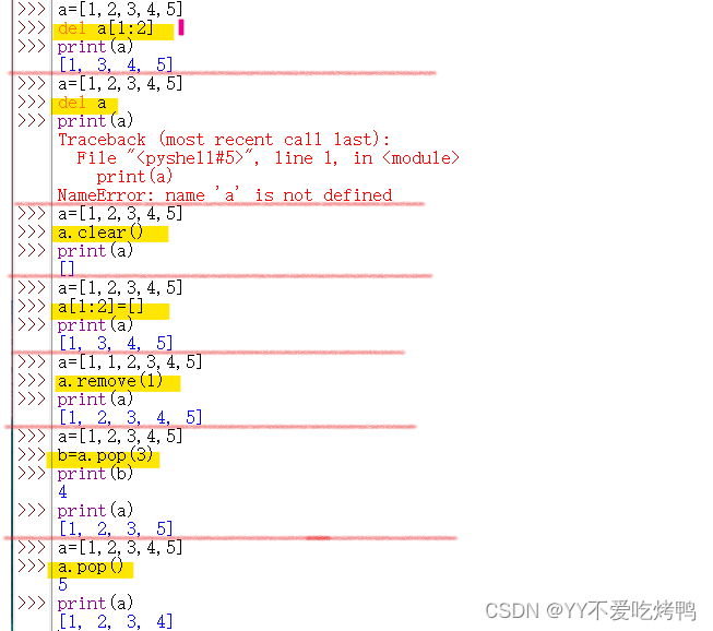 python基础----列表_ls.index('s',5,10)是什么意思-CSDN博客