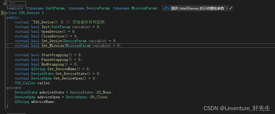 Qt开发思想探幽]QObject、模板继承和多继承-小白菜博客