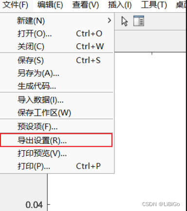 ここに画像の説明を挿入します