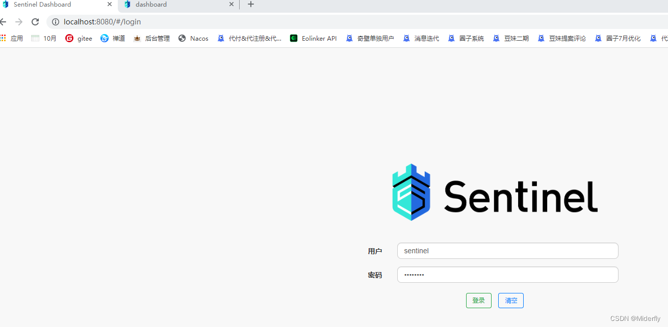 Second, the fast start of sentinel - Programmer Sought