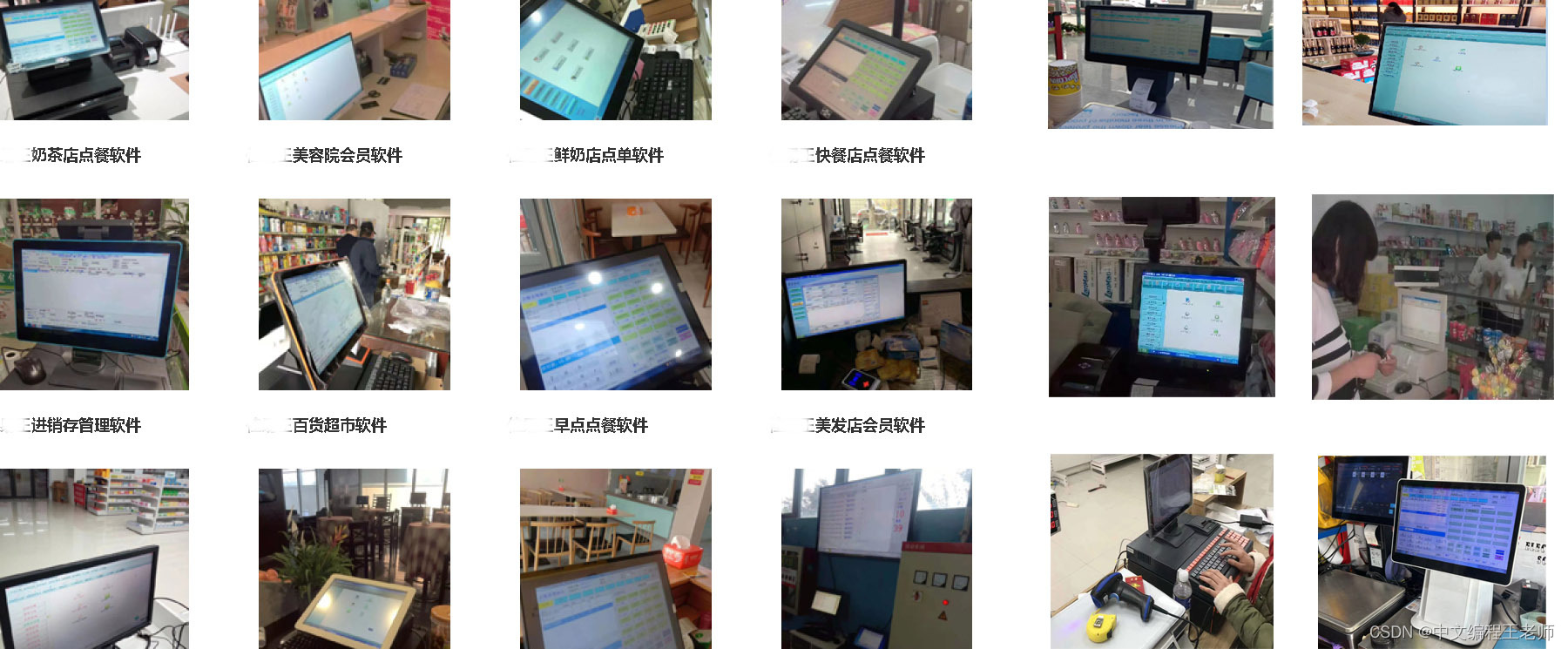 初学编程学什么语言，中文编程系统化教程课程之自定义图形窗口自定义标题栏编程，零基础学编程轻松学编程