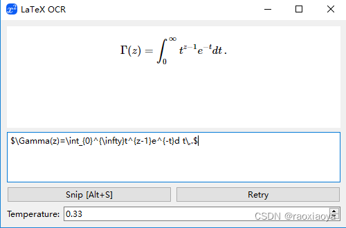 数学公式KaTex识别神器，LaTex-OCR