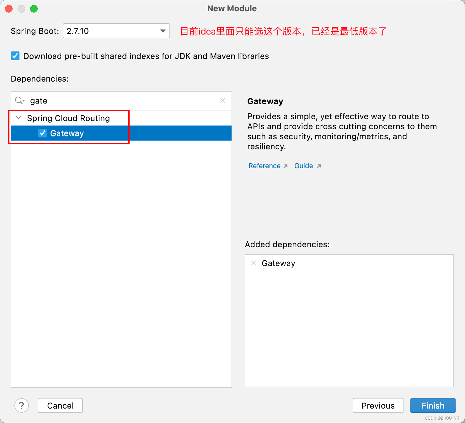 GuLi商城-SpringCloud-Gateway网关核心概念、测试API网关