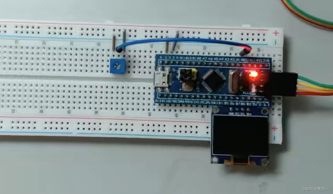 STM32单片机（七）ADC模拟数字转换器----第二节：ADC模数转换器练习1（AD单通道）