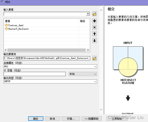 b8ec5bbcba46418e82a24f2dc56d6a69.png