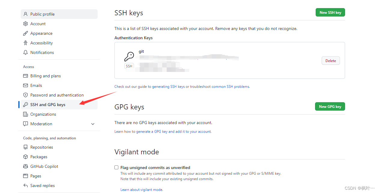 SSH and GPG keys