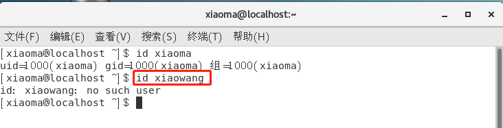 linux登录root用户密码_centos7找回root密码