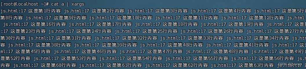 linuxOPS基础_管道符及其xargs_linux 管道 xargs-CSDN博客