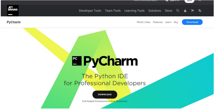 2021 9 29 深度学习的基本使用 pytorch