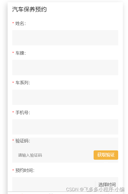 b900f20fe13b479d8ec1d9b2c7ce999d.png