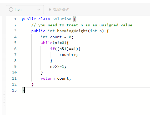 leetcode 刷题篇 java 二进制位1的个数