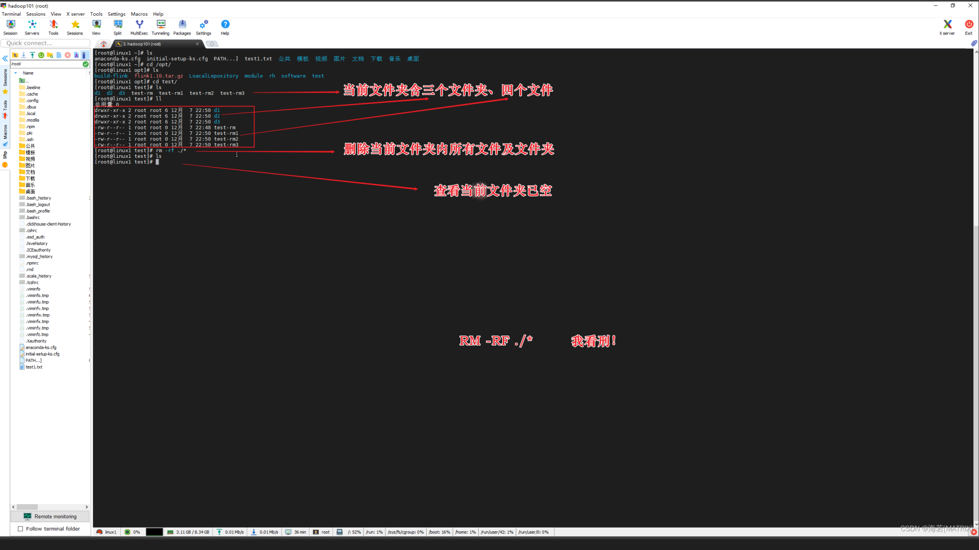 watermark,type_d3F5LXplbmhlaQ,shadow_50,text_Q1NETiBA5rW36IulW01BVFJJWF0,size_20,color_FFFFFF,t_70,g_se,x_16