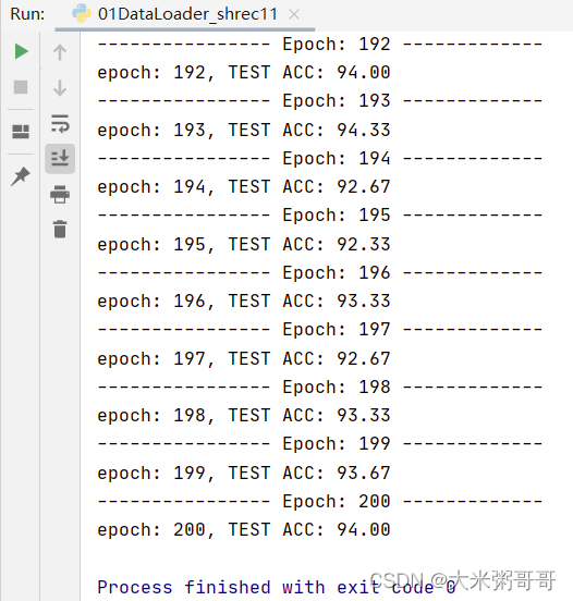 【三维几何学习】从零开始网格上的深度学习-1:输入篇(Pytorch)