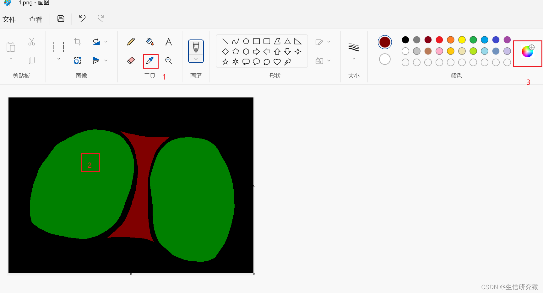 python-图片颜色转换-将红绿两色互换-CSDN博客