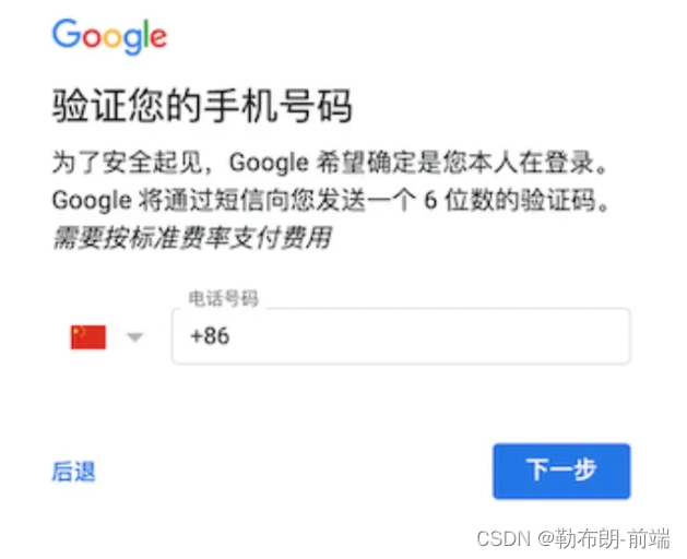 b9071701d1dc43c8a119def47551f576.png
