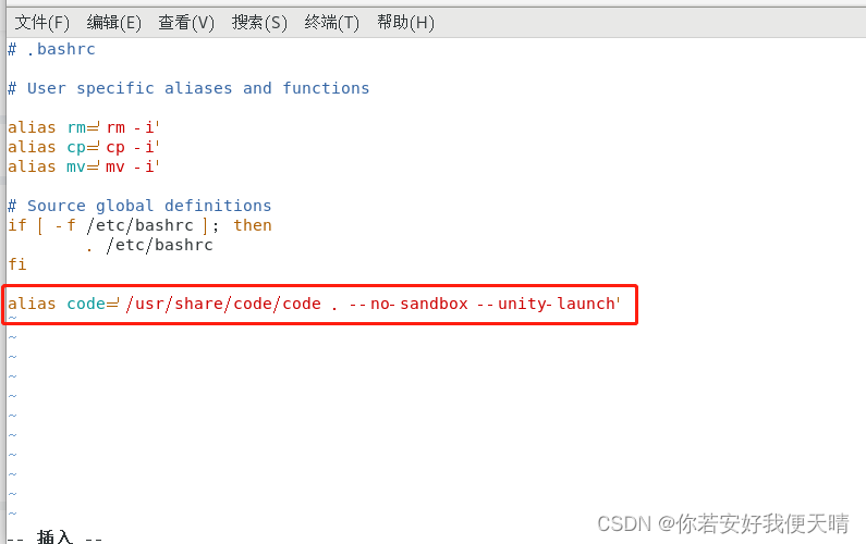 在CentOS上安装Visual Studio工具 - 图5