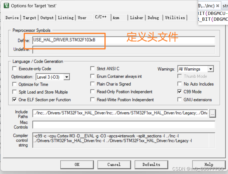 【STM32】STM32Cube和HAL库使用初体验