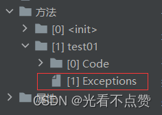 [外链图片转存失败,源站可能有防盗链机制,建议将图片保存下来直接上传(img-buDSJHsY-1655033299772)(C:\Users\hp\AppData\Roaming\Typora\typora-user-images\image-20210907211641378.png)]