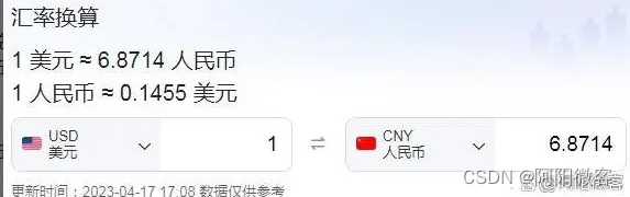 Steam搬砖真的能赚到钱吗