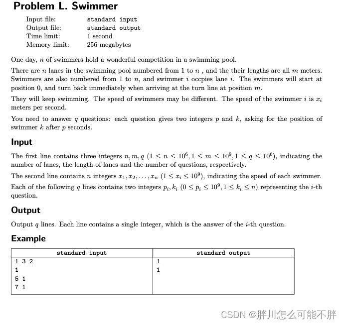 The 14th Jilin Provincial Collegiate Programming Contest（暑期训练）