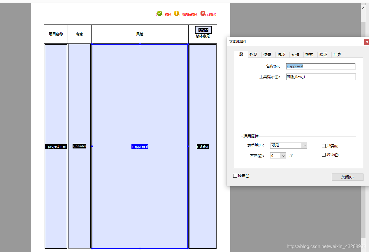 ここに画像の説明を挿入