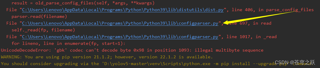 python安装依赖包经常出错怎么办_python不兼容无法安装
