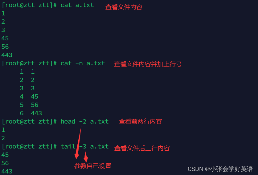 [外链图片转存失败,源站可能有防盗链机制,建议将图片保存下来直接上传(img-wEpZBzTw-1677673109274)(C:\Users\Administrator\Desktop\linux基本指令截图\44.png)]