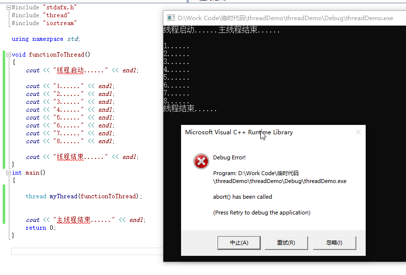 stdthread 的 join 和 detach 方法_thread join detachCSDN博客