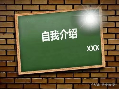 【新学期】双非本科大三学长经验分享