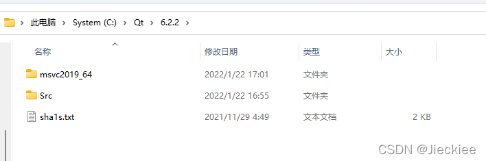 QT6.2.2目录