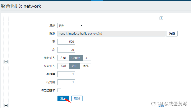 [外链图片转存失败,源站可能有防盗链机制,建议将图片保存下来直接上传(img-pJT1cDIE-1631015646663)(assets/1593351802918.png)]