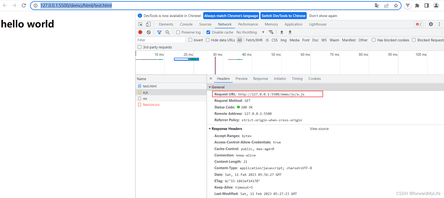 Html页面使用绝对路劲或相对路径加载js,css，img区别_在windows系统中通过html引用js绝对路径-CSDN博客