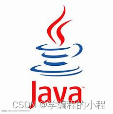 Java中Integer方法