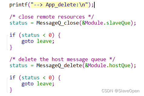 删除 MessageQ 对象