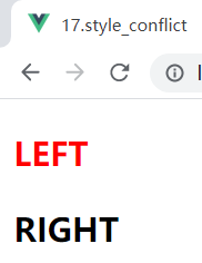 17.样式冲突