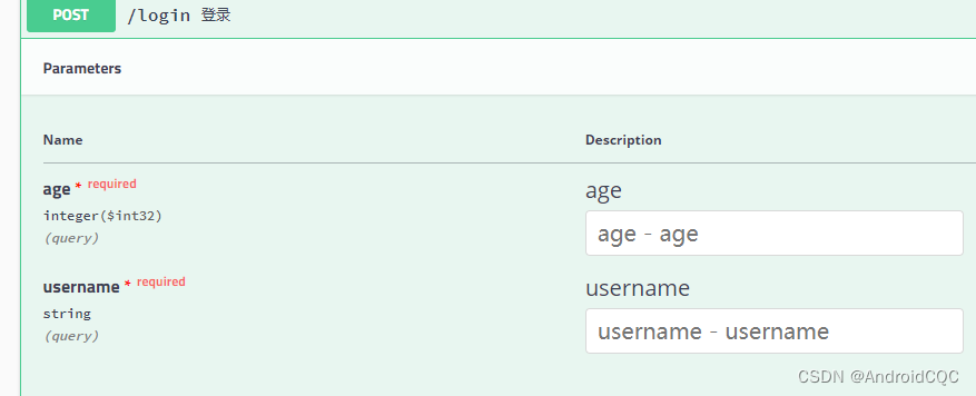 springboot+swagger项目中，controller引入@NotEmpty等校验注解的问题