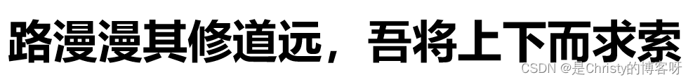 【JAVAEE】文件操作——IO