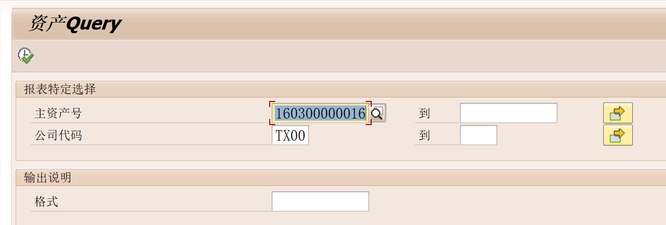Query 创建教程_query教程-CSDN博客
