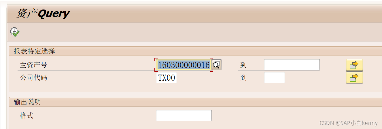 Query 创建教程_query教程-CSDN博客