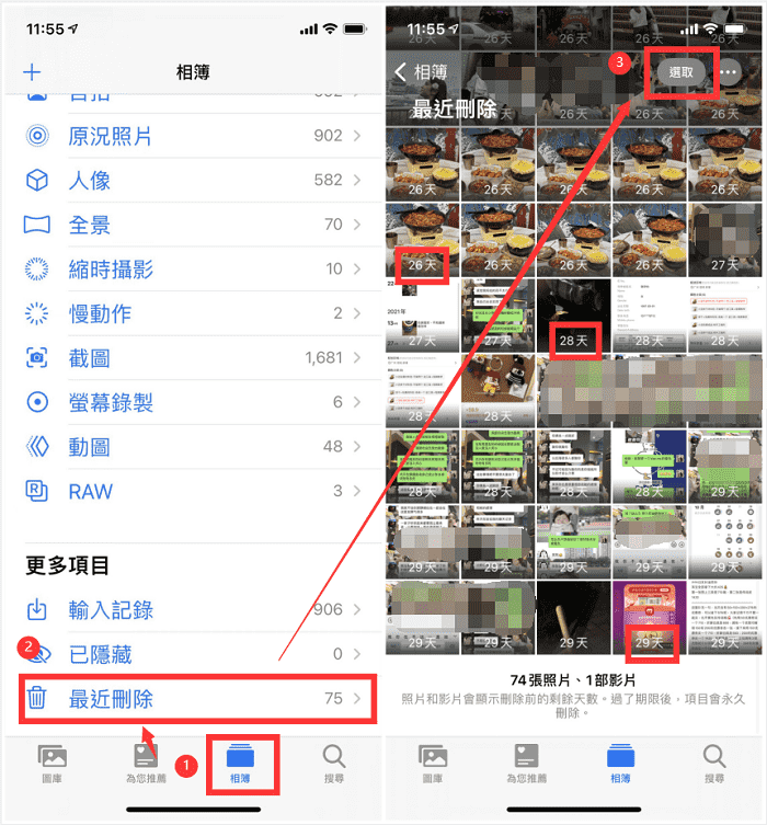 watermark,type_d3F5LXplbmhlaQ,shadow_50,text_Q1NETiBA5pWw5o2u6JuZ5oGi5aSN5LiT5a62,size_17,color_FFFFFF,t_70,g_se,x_16