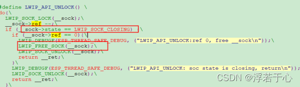 ESP32中直接调用lwip_close无法正确释放资源，导致后续文件描述符无法正确创建