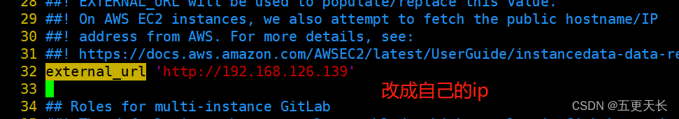 部署<span style='color:red;'>Gitlab</span>服务-推送、<span style='color:red;'>拉</span><span style='color:red;'>取</span><span style='color:red;'>代码</span>