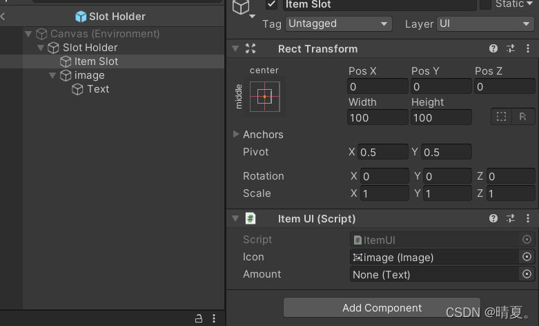 Unity3D RPG实现 2 —— 背包系统_unity背包系统-CSDN博客
